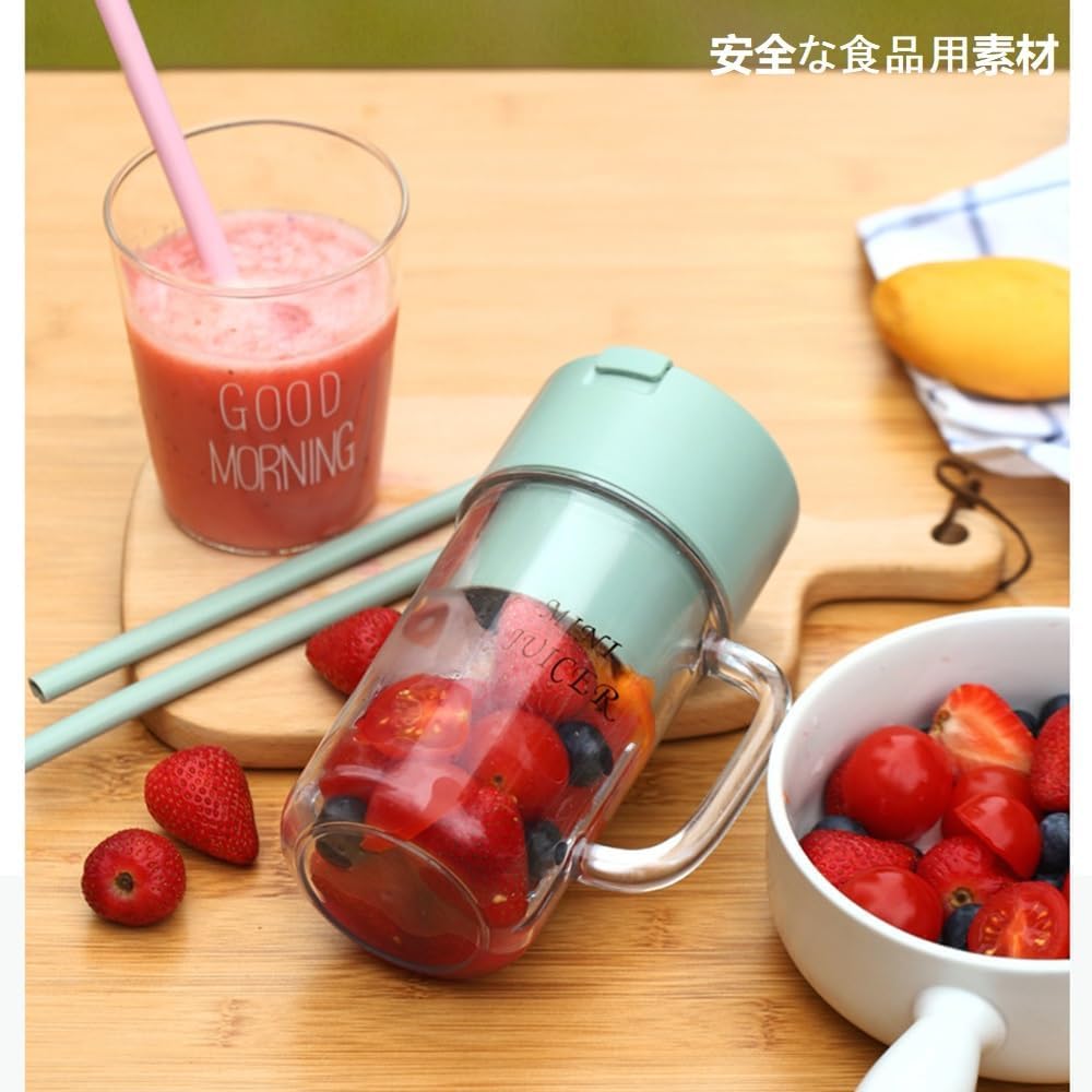 Portable Blender/ Blender Cup